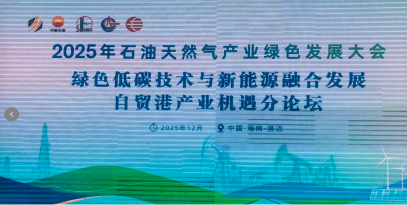 雷火-打击巨大！库拉索召回辞职33天老帅：国足已把3位主帅打下课